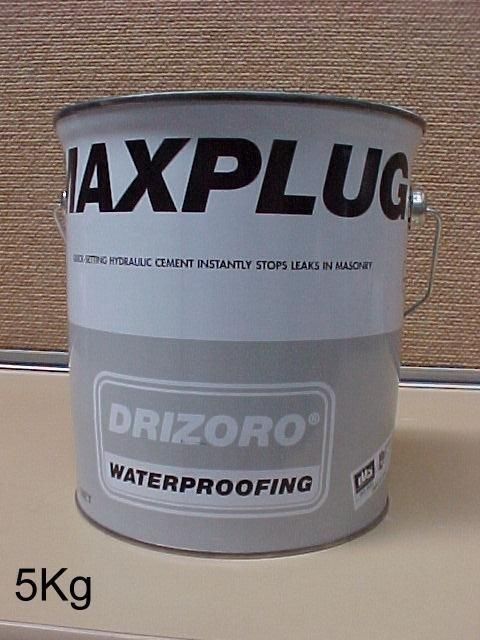 Maxplug-5kg.jpg - large